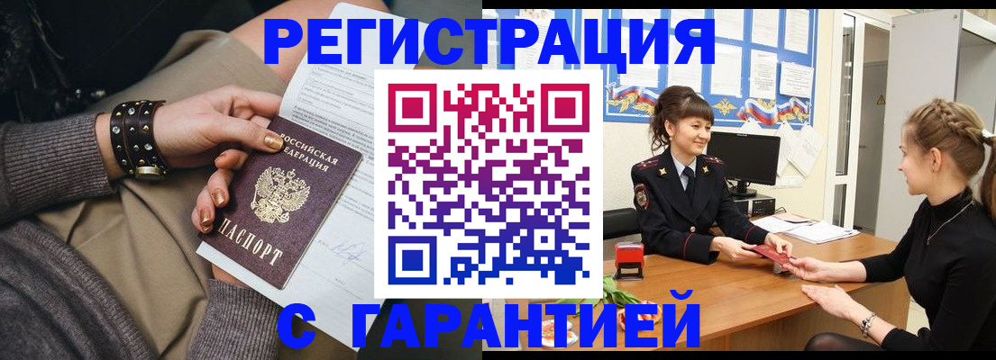 форма 3 в Киреевске