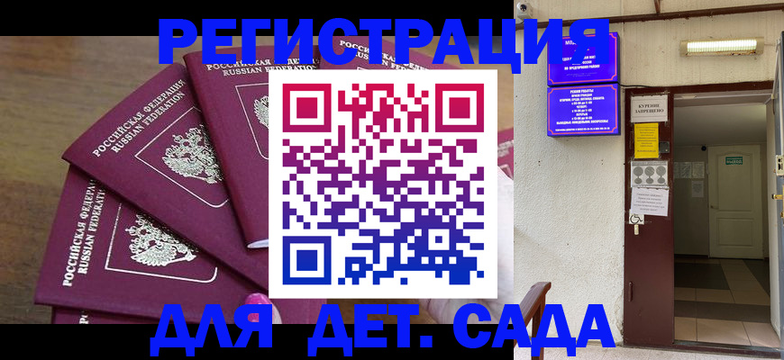 форма 3 в Киреевске